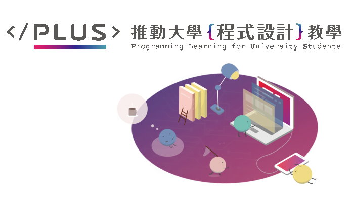 WebSocket與p5.js整合應用