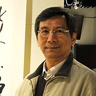 孫永忠