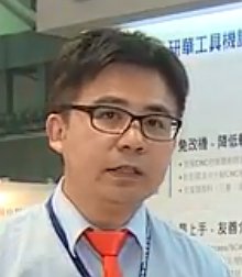 陳益德