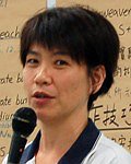李惠春